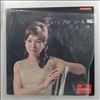 Sono Mari -- Dreams Open At Night (1)