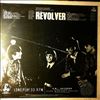 Beatles -- Revolver (2)