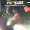 Love Symphony Orchestra -- Penthouse Presents The Love Symphony Orchestra (2)