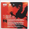 Dru Hill -- 5 Steps (1)
