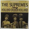Supremes -- Supremes Sing Holland-Dozier-Holland (1)