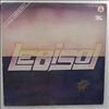 Leb I Sol -- Leb I Sol 2 (2)