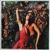 Roxy Music -- Stranded (3)