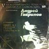 Gavrilov Andrei -- Tchaikovsky - Concerto no. 1 op. 23 for piano and orchestra (1)