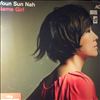 Nah Youn Sun -- Same Girl (2)