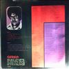 Milanes Pablo -- Same (1)