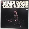 Davis Miles -- 'Four' & More (Recorded Live In Concert) (2)