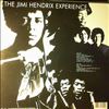 Hendrix Jimi Experience -- Are You Experienced (2)