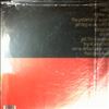 Electronic (Pet Shop Boys (PSB)) -- Same (1)