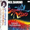 Diamond Neil -- Beautiful noise (1)