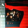 Power Station (Duran Duran) -- 33 1/3 (2)