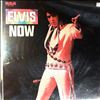 Presley Elvis -- Elvis Now (1)