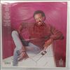 White Maurice (Earth, Wind & Fire) -- Same (2)