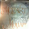 Moscow Chamber Orchestra (cond. Barshai R.) -- Mozart - Symphonies no. 11 in D-dur, no. 54 in B flat dur, Divertisment no. 3 in F-dur (1)