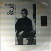 Dylan Bob -- Another Side Of Bob Dylan (2)