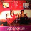Culture Club -- Victims (2)
