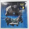 Deep Purple -- Splat! (2)