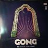 Gong -- Rejoice! I'm Dead! (1)