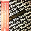 Yardbirds feat. Clapton Eric -- Same (3)