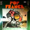 Various Artists -- Pop France Vol. 2 (2)