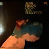 Higgins Monk -- Extra Soul Perception (3)