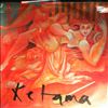 Ketama -- Same (2)