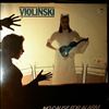 Violinski (solo of Electric Light Orchestra / ELO) -- No Cause For Alarm (1)