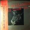 Gallagher Rory -- Irish Tour '74 (1)