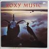 Roxy Music -- Avalon (3)