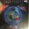 Deep Purple -- Slaves And Masters (2)