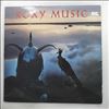 Roxy Music -- Avalon (3)