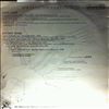 Hawkwind -- Freiends And Relations (1)