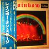 Rainbow -- On Stage (3)