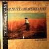Petty Tom & The Heartbreakers -- Southern Accents (1)