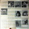 Various Artists -- Dyskoteka (1)