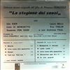 Morricone Ennio -- "La Stagione Del Sensi". Original motion picture soundtrack (1)