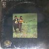 Seals & Crofts -- same (1)