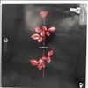 Depeche Mode -- Violator (2)