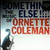 Coleman Ornette -- Something Else!!!! (2)