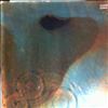 Pink Floyd -- Meddle (1)