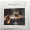 Washington Grover, Jr. -- Winelight (1)