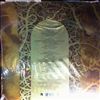 Hawkwind -- Live Chronicles (2)