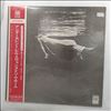 Evans Bill & Hall Jim -- Undercurrent (2)