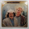 Simon & Garfunkel -- Golden Double Series (2)