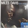 Davis Miles -- Kind Of Blue (2)