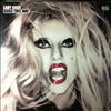 Lady Gaga -- Born This Way (2)