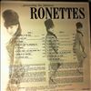 Ronettes Featuring Veronica (Bennett Veronica) -- Presenting The Fabulous Ronettes (2)