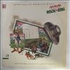 Various Artists -- Anthology Of American Music: Pop Rock & Roll 5 (2)