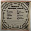 Various Artists -- Motown Winners' Circle No. 1 Hits Vol. 1 (2)