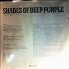 Deep Purple -- Shades Of Deep Purple (2)